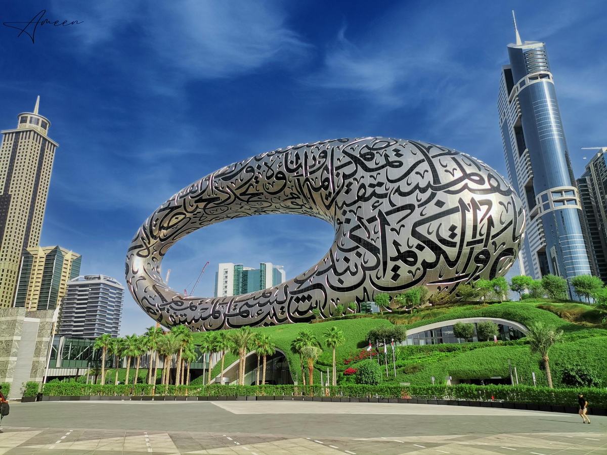 United Arab Emirates: A Country Built in Fifty Years