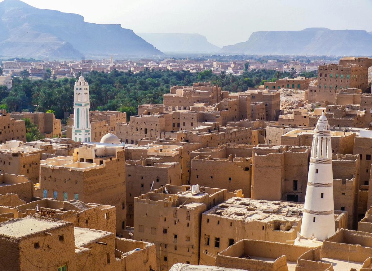Yemen: The Ancient Heart of the Arabian Peninsula