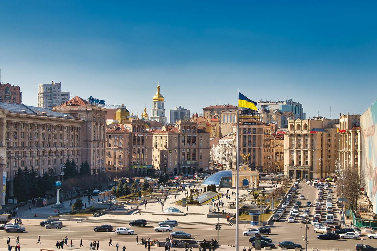Ukraine: The Largest Country Entirely Within Europe