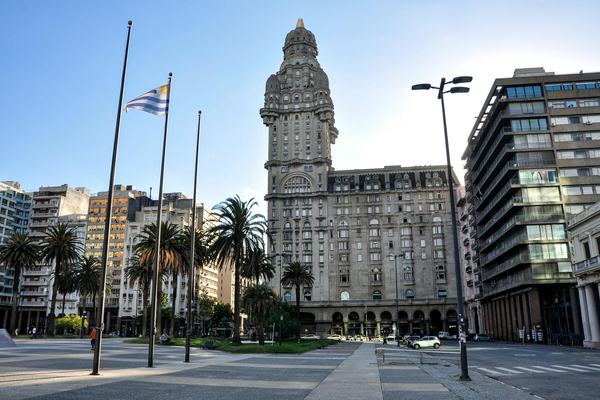 Uruguay: The Quiet Giant of South America