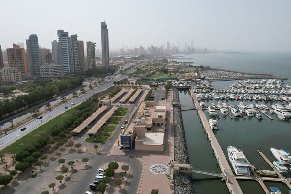 Kuwait: A Small Country with an Outsized Story